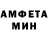 МЕТАДОН кристалл kimchi Pofofo