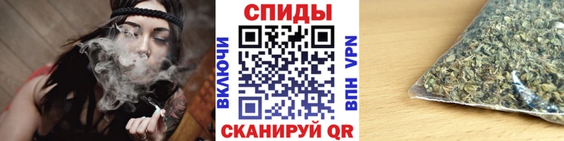 БУТИРАТ Butirat  Партизанск 