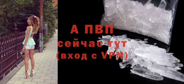 мдма Майский