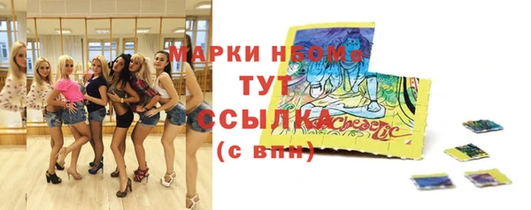 дистиллят марихуана Магас