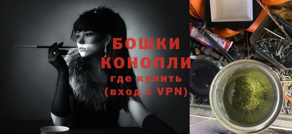 мдма Майский