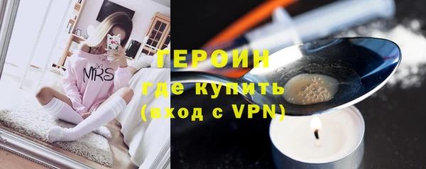 мдма Майский