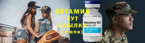 дистиллят марихуана Магас