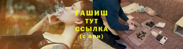 мдма Майский