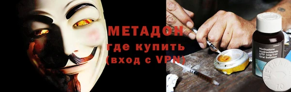 мдма Майский