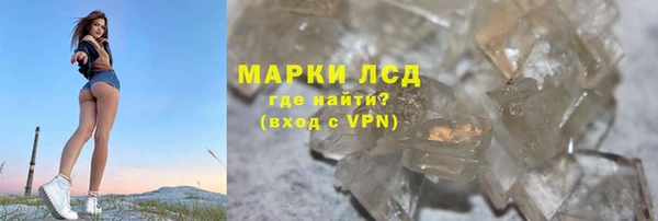 мдма Майский