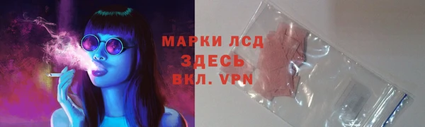 мдма Майский