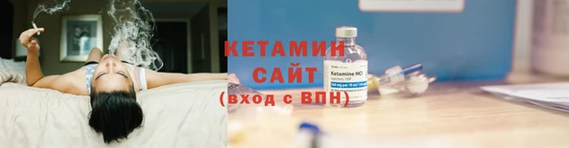 таблы Новочеркасск