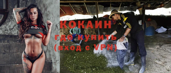 мдма Майский