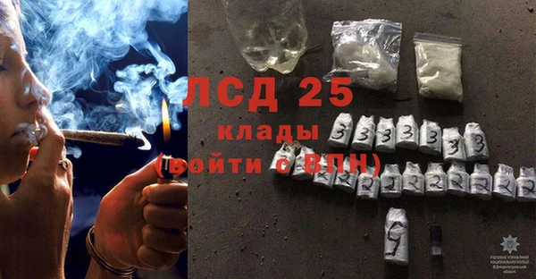 мдма Майский