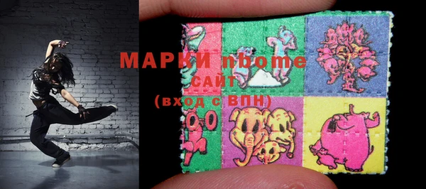 мдма Майский