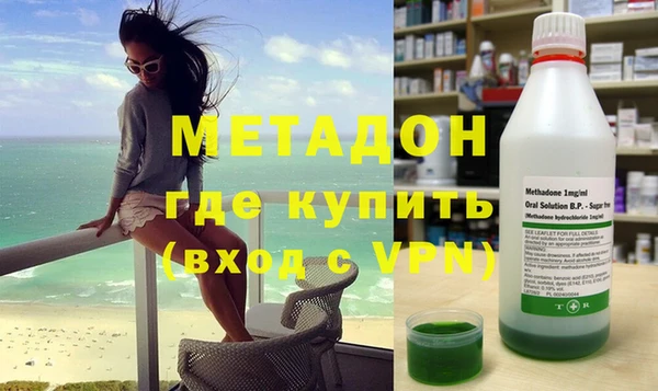 таблы Новочеркасск