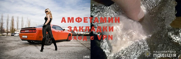 дистиллят марихуана Магас