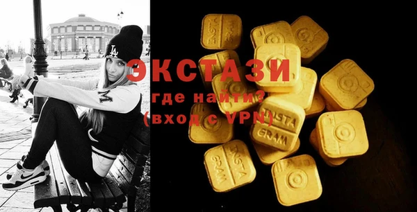дистиллят марихуана Магас
