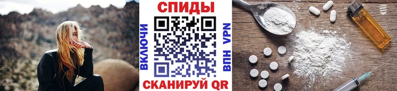 закладки  kraken рабочий сайт  Первитин винт  Партизанск 