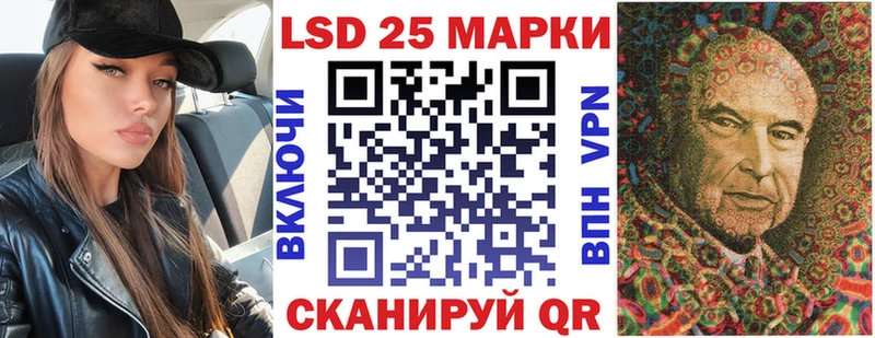 Марки NBOMe 1,8мг  гидра сайт  Партизанск 